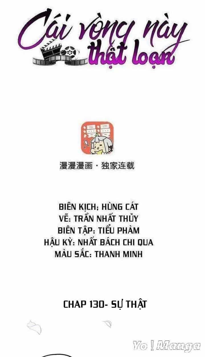 Cái Vòng Này Thật Loạn - Chương 130 - ảnh 1