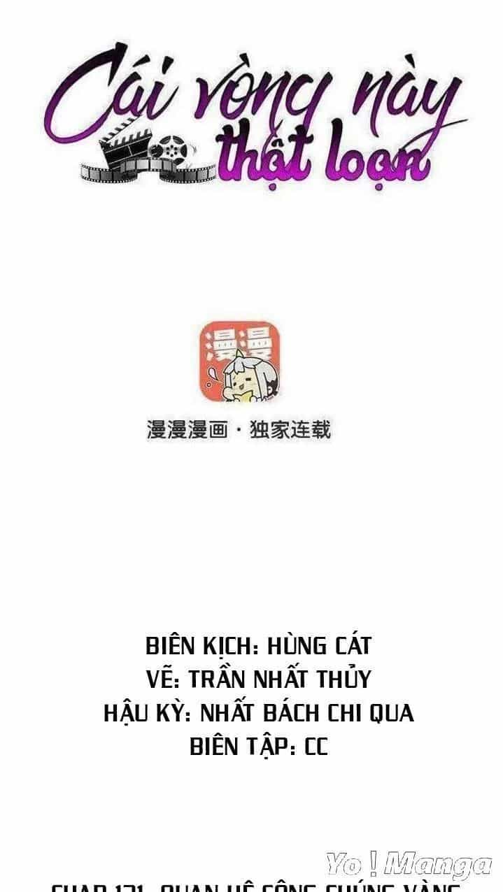 Cái Vòng Này Thật Loạn - Chương 131 - ảnh 1
