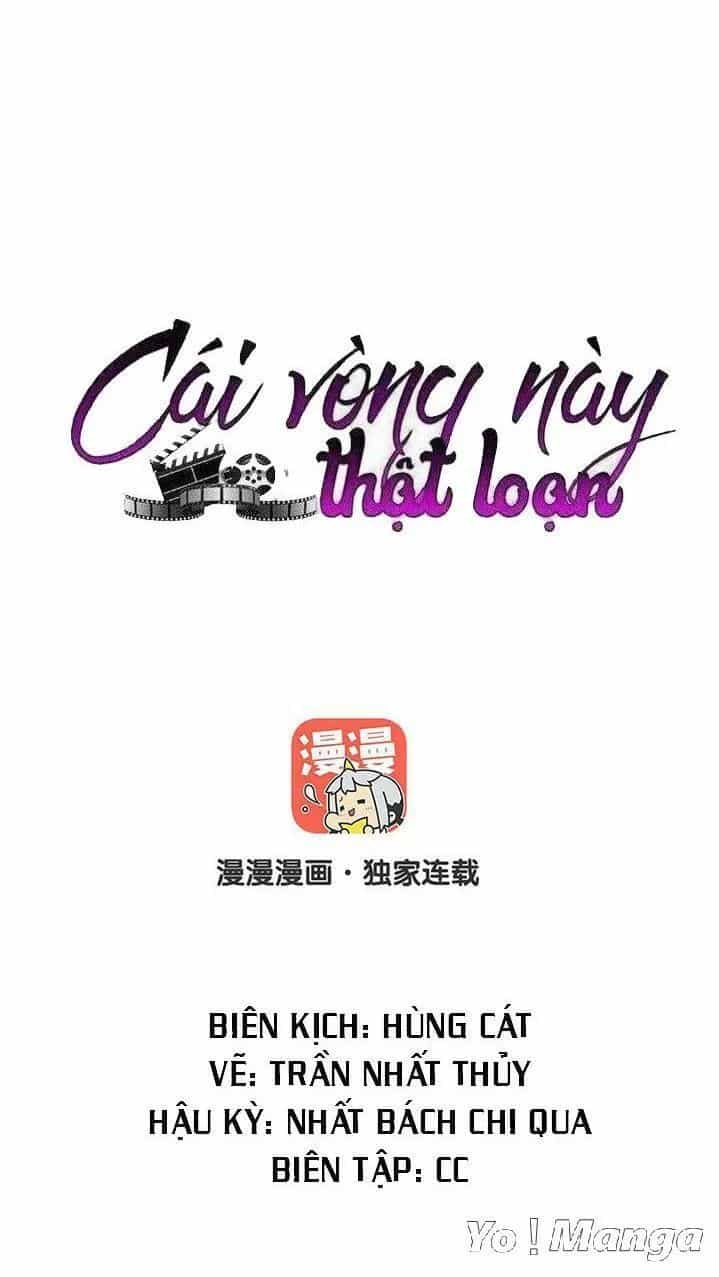 Cái Vòng Này Thật Loạn - Chương 134 - ảnh 1