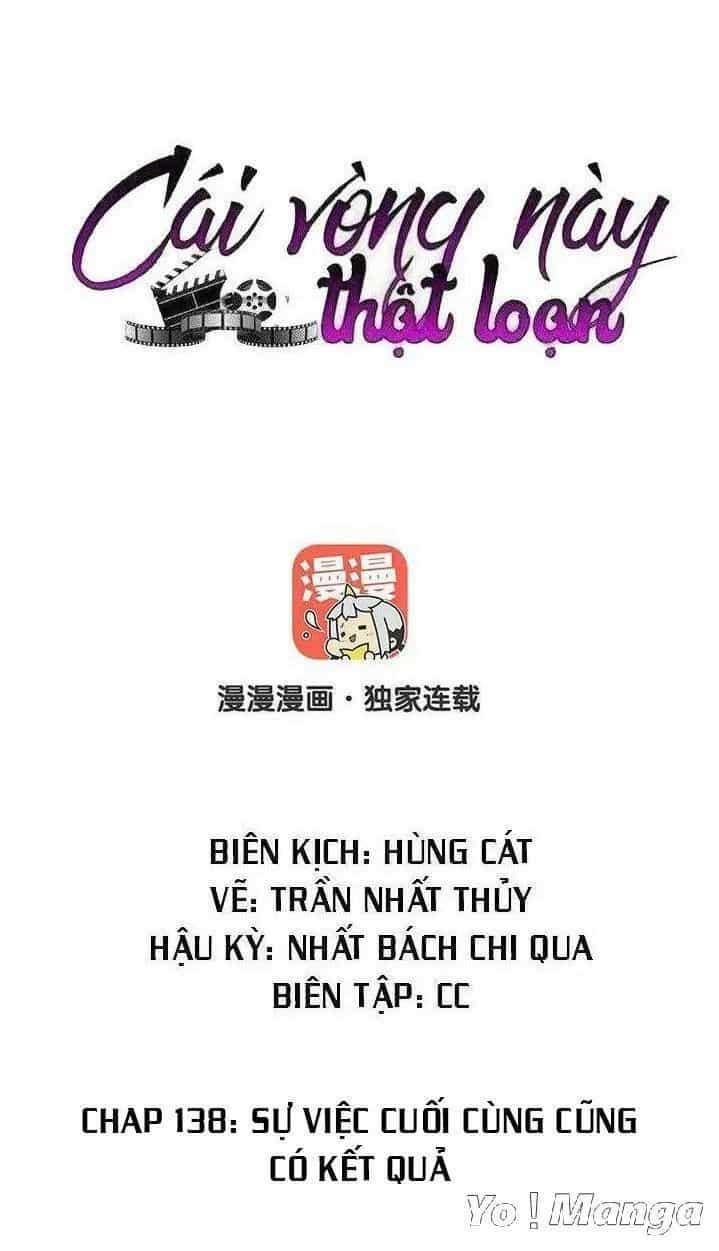 Cái Vòng Này Thật Loạn - Chương 137 - ảnh 1