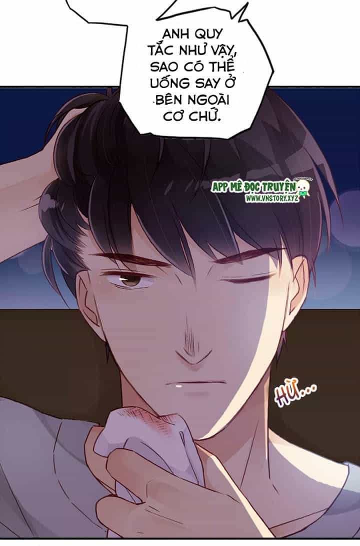 Cái Vòng Này Thật Loạn - Chương 21 - ảnh 3