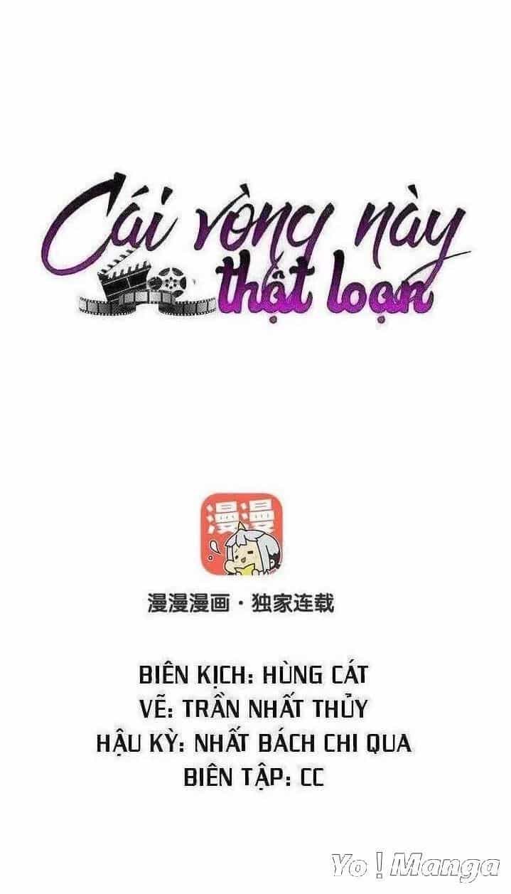 Cái Vòng Này Thật Loạn - Chương 143 - ảnh 1