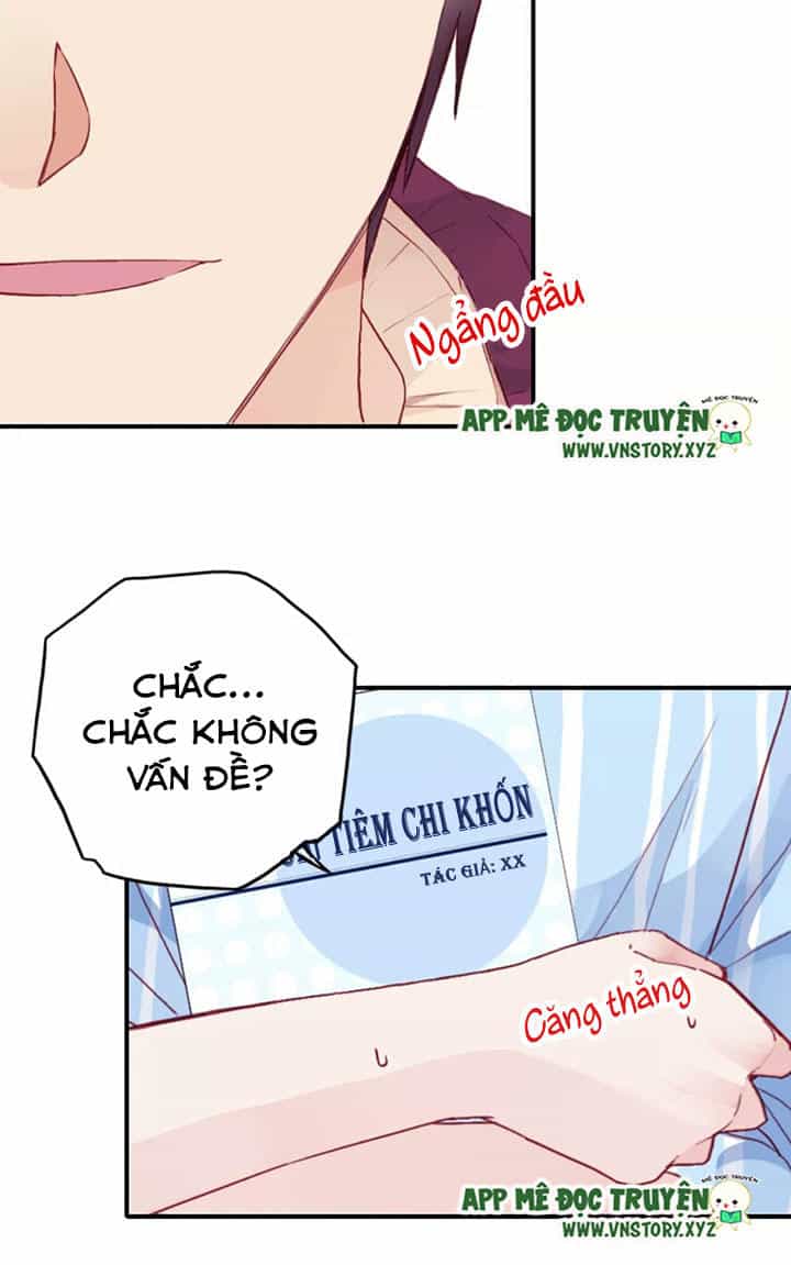 Cái Vòng Này Thật Loạn - Chương 24 - ảnh 21