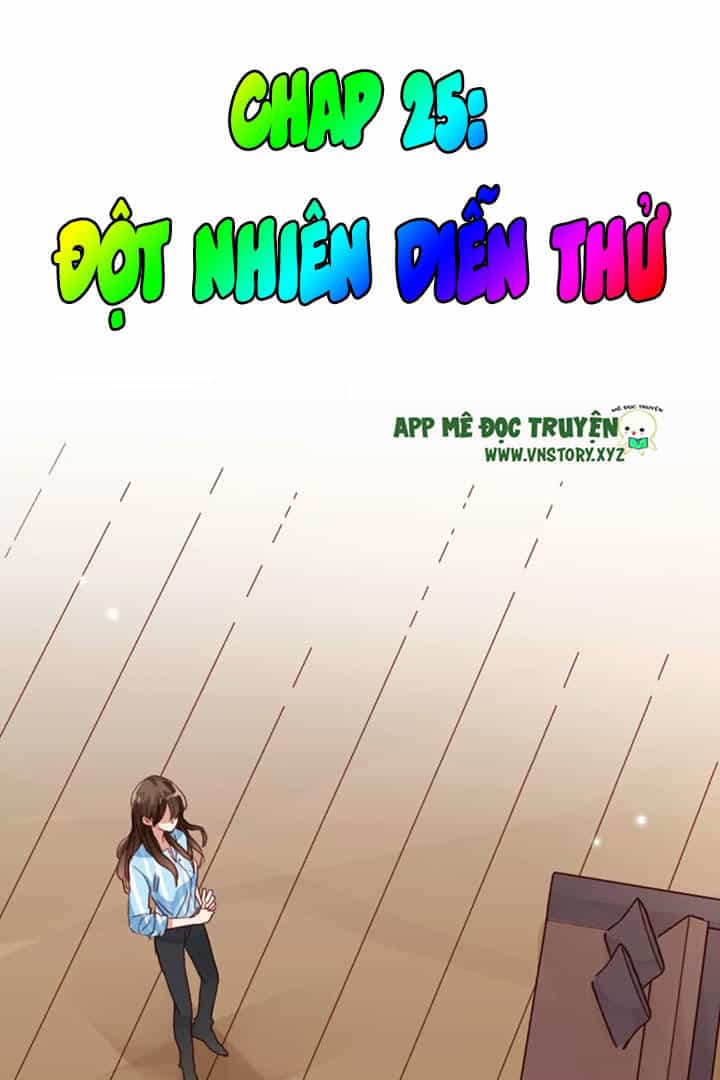 Cái Vòng Này Thật Loạn - Chương 25 - ảnh 1