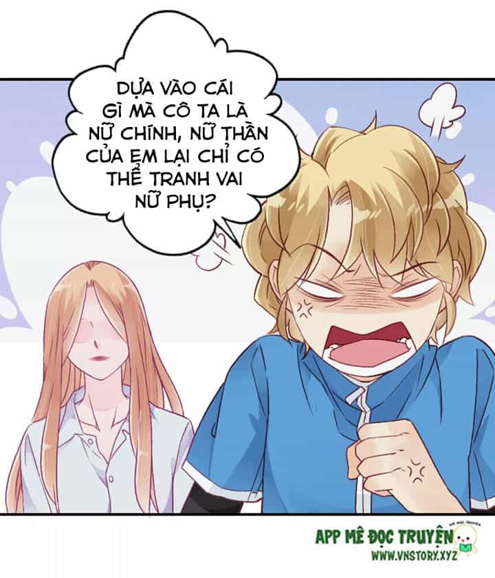 Cái Vòng Này Thật Loạn - Chương 31 - ảnh 5