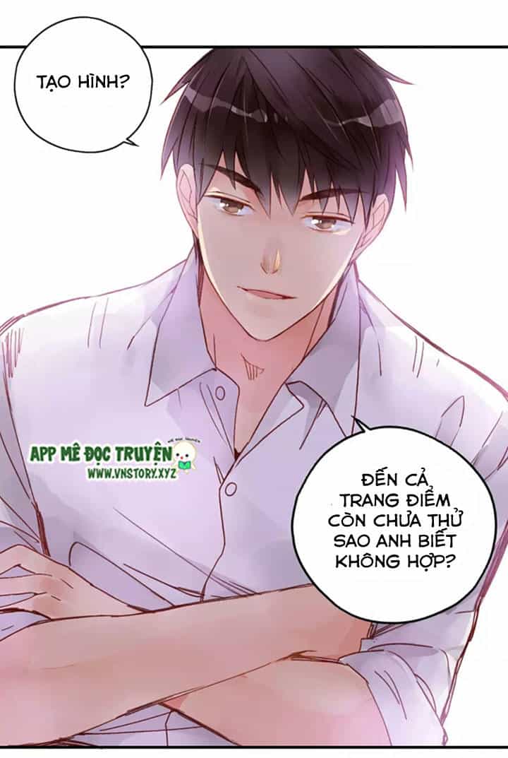 Cái Vòng Này Thật Loạn - Chương 32 - ảnh 23