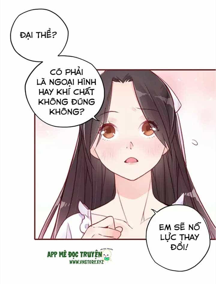 Cái Vòng Này Thật Loạn - Chương 33 - ảnh 12