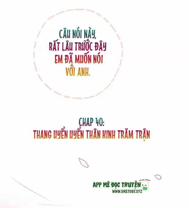 Cái Vòng Này Thật Loạn - Chương 40 - ảnh 1