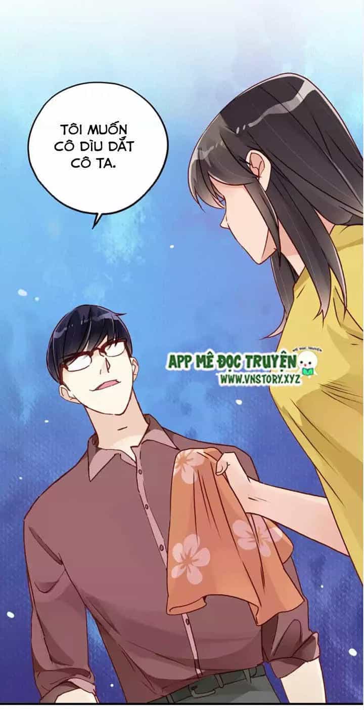 Cái Vòng Này Thật Loạn - Chương 42 - ảnh 13