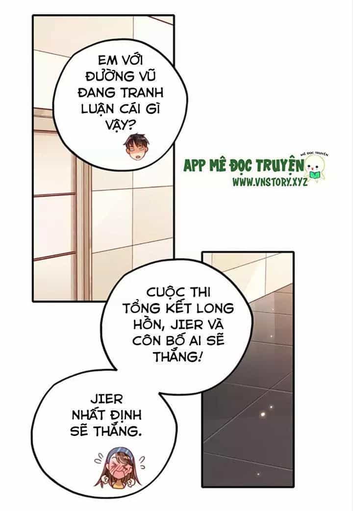Cái Vòng Này Thật Loạn - Chương 44 - ảnh 2