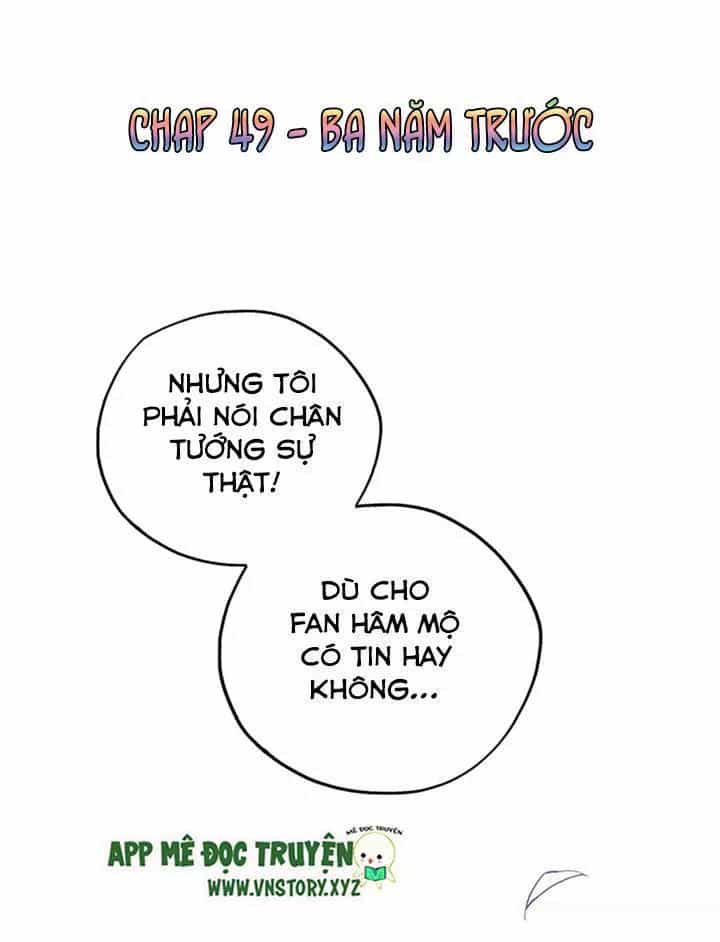 Cái Vòng Này Thật Loạn - Chương 49 - ảnh 1