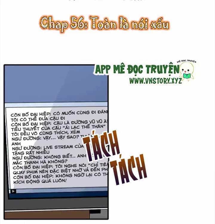 Cái Vòng Này Thật Loạn - Chương 56 - ảnh 1