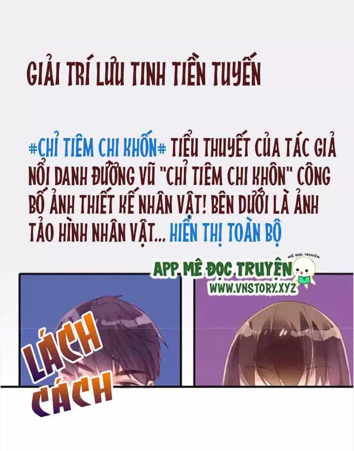 Cái Vòng Này Thật Loạn - Chương 56 - ảnh 11