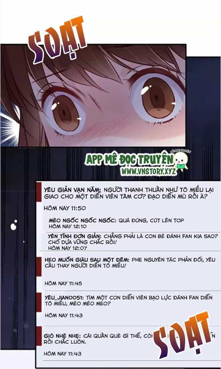 Cái Vòng Này Thật Loạn - Chương 56 - ảnh 14
