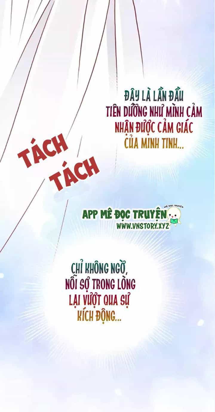 Cái Vòng Này Thật Loạn - Chương 58 - ảnh 24