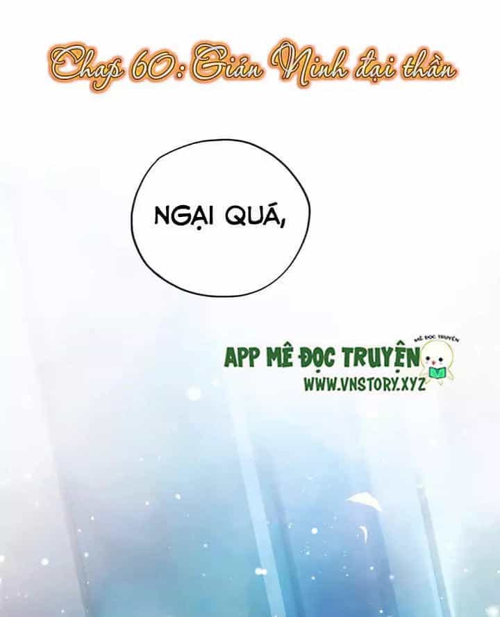 Cái Vòng Này Thật Loạn - Chương 60 - ảnh 1