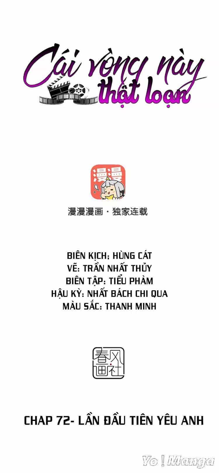 Cái Vòng Này Thật Loạn - Chương 72 - ảnh 1