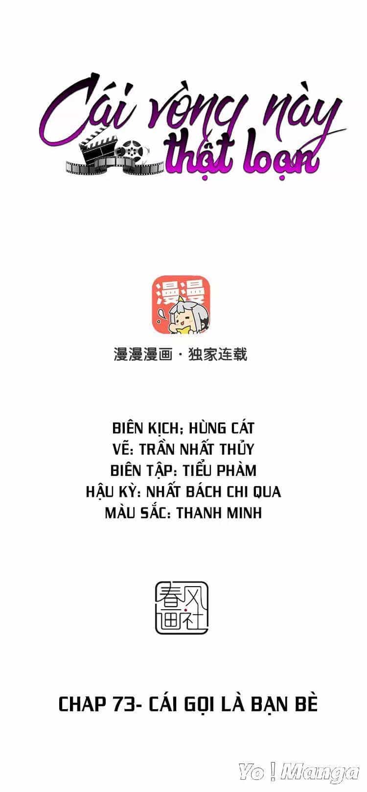 Cái Vòng Này Thật Loạn - Chương 73 - ảnh 1