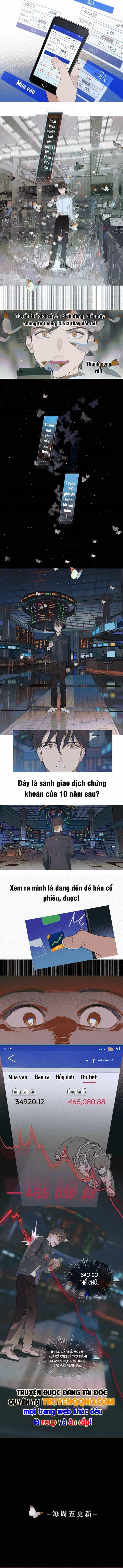 Cạm Bẫy Hồ Điệp - Chương 26 - ảnh 5
