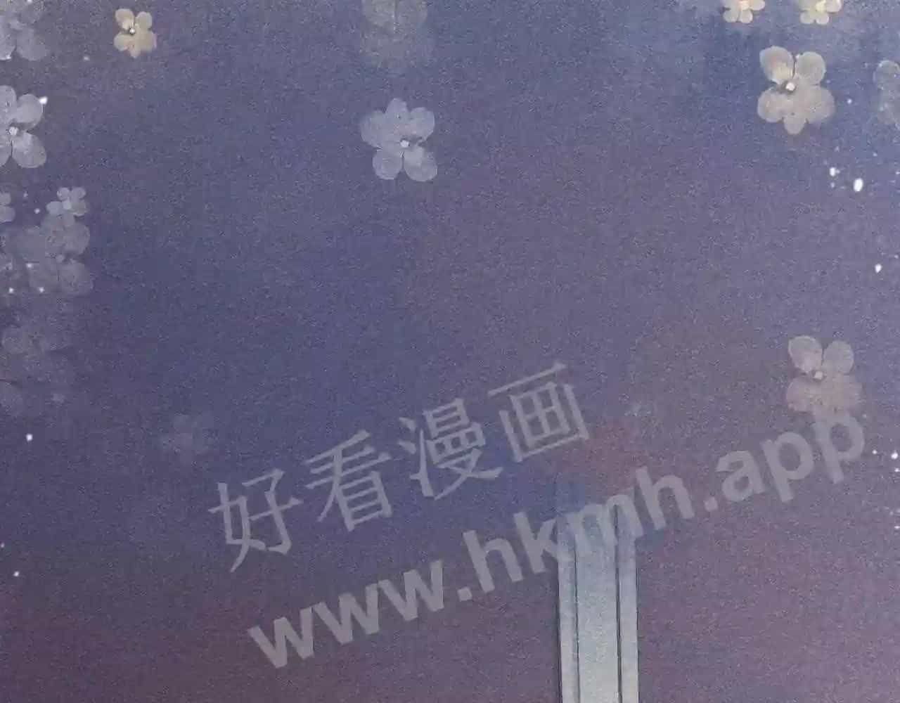 Cạm Bẫy Lệch Lạc - Chương 10 - ảnh 60