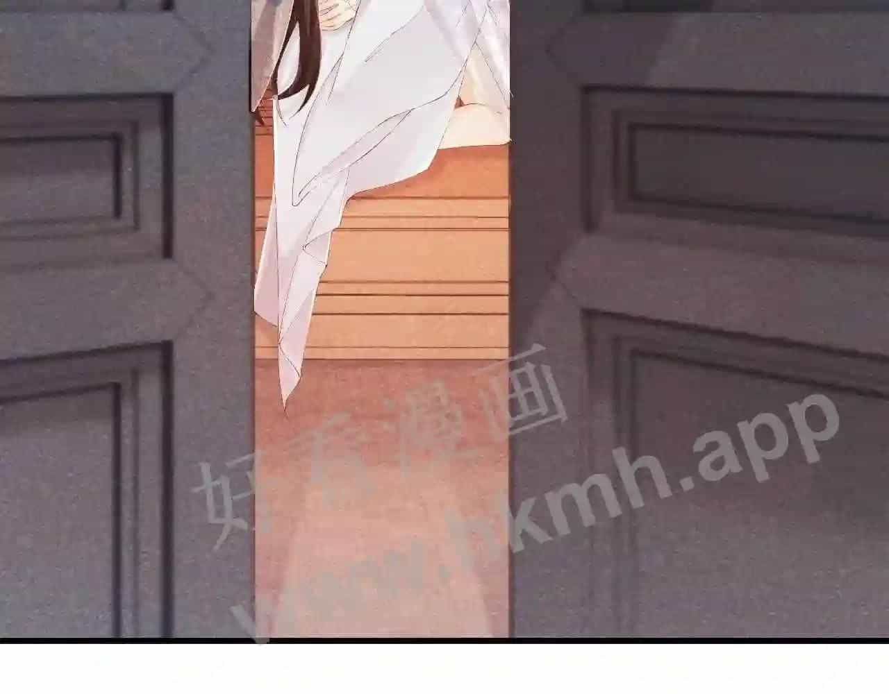 Cạm Bẫy Lệch Lạc - Chương 10 - ảnh 91