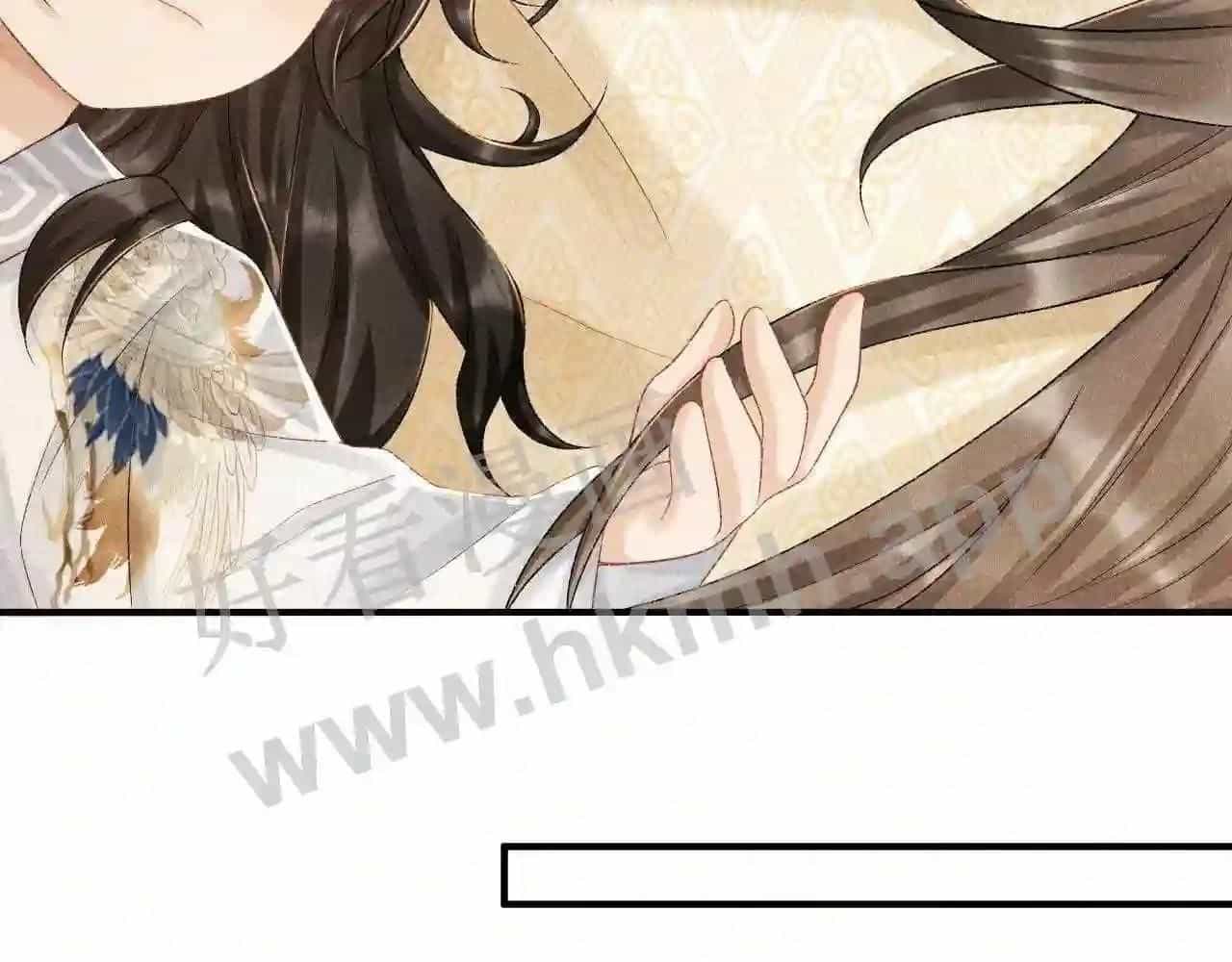 Cạm Bẫy Lệch Lạc - Chương 11 - ảnh 28