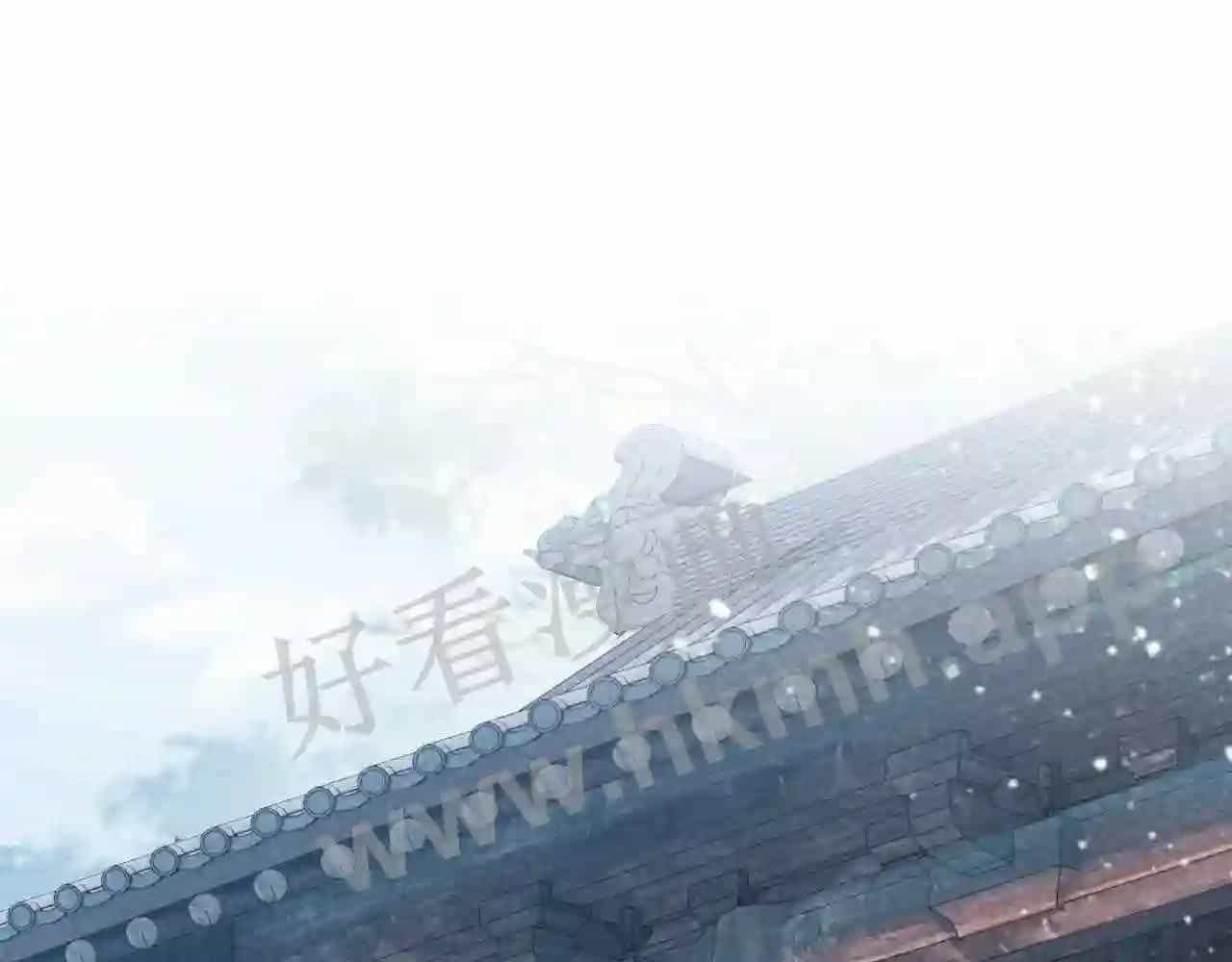 Cạm Bẫy Lệch Lạc - Chương 11 - ảnh 49