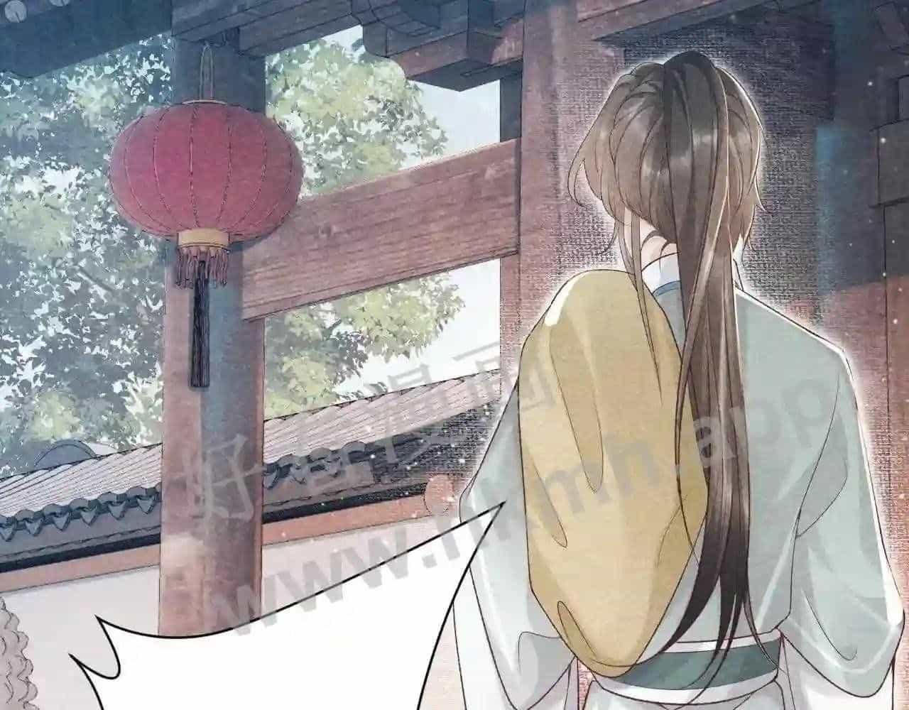 Cạm Bẫy Lệch Lạc - Chương 11 - ảnh 50