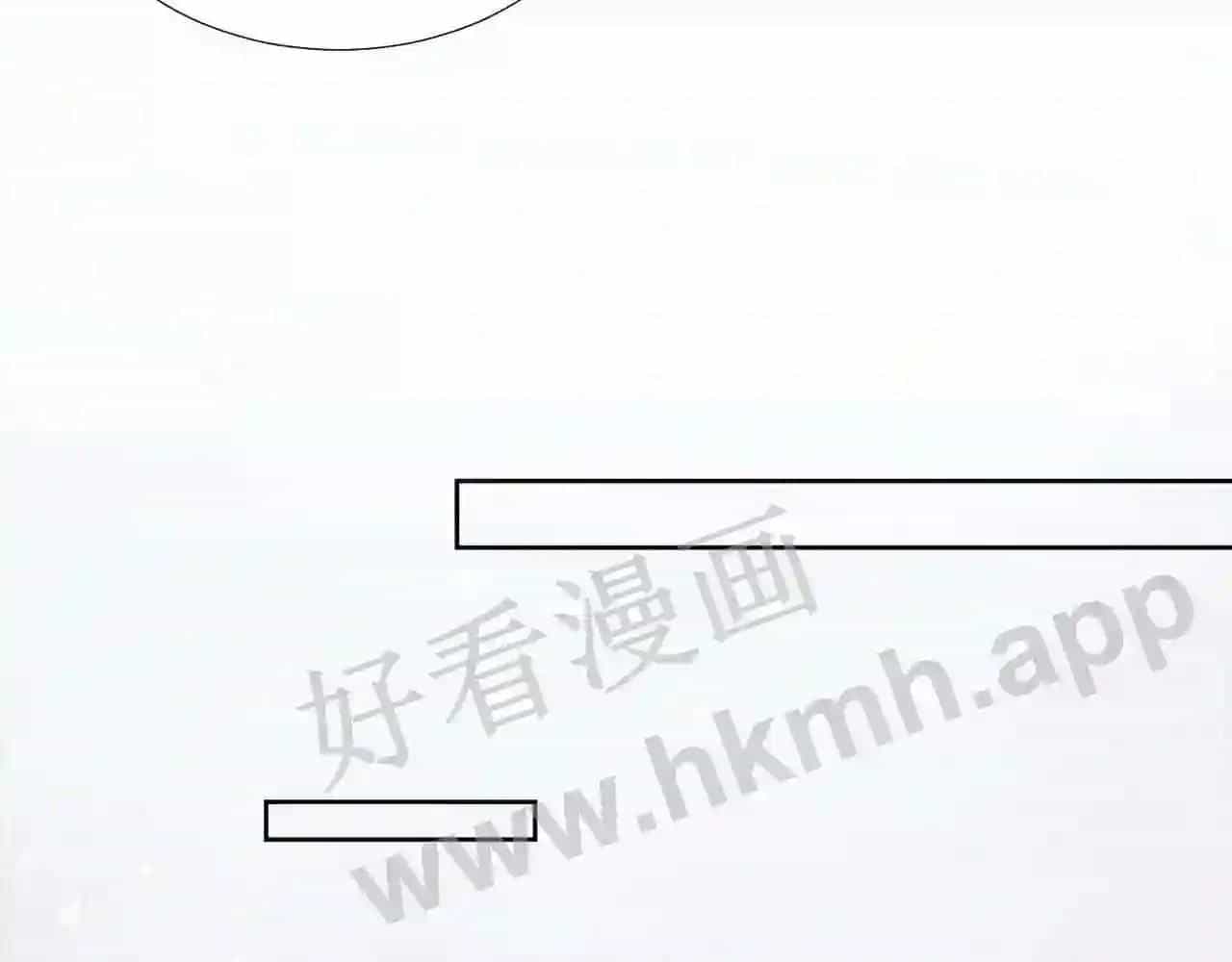 Cạm Bẫy Lệch Lạc - Chương 11 - ảnh 67