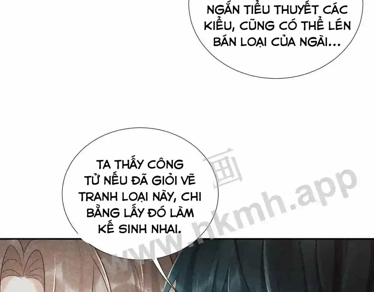 Cạm Bẫy Lệch Lạc - Chương 11 - ảnh 96