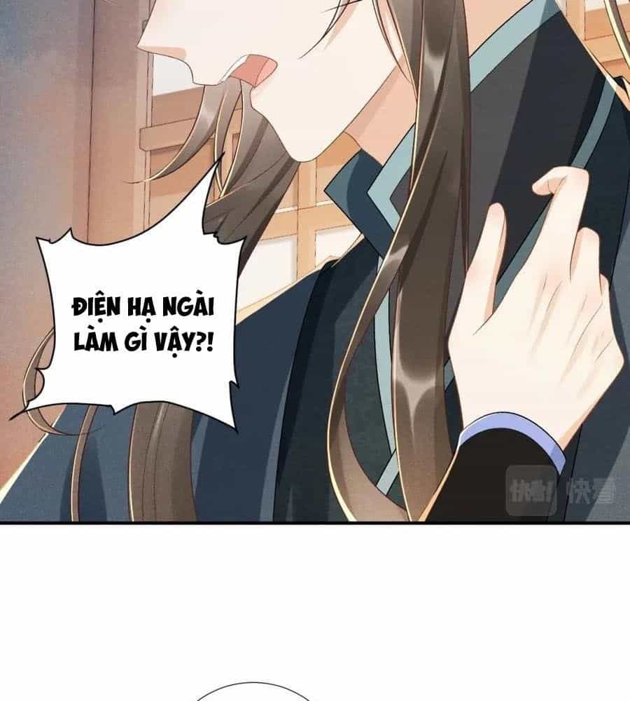 Cạm Bẫy Lệch Lạc - Chương 16 - ảnh 58