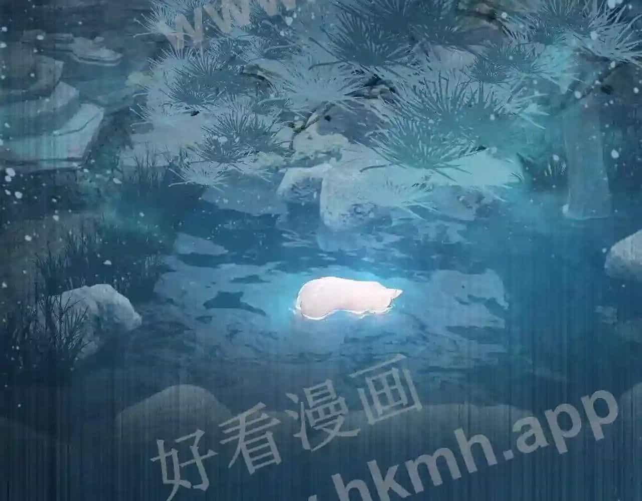 Cạm Bẫy Lệch Lạc - Chương 22 - ảnh 5