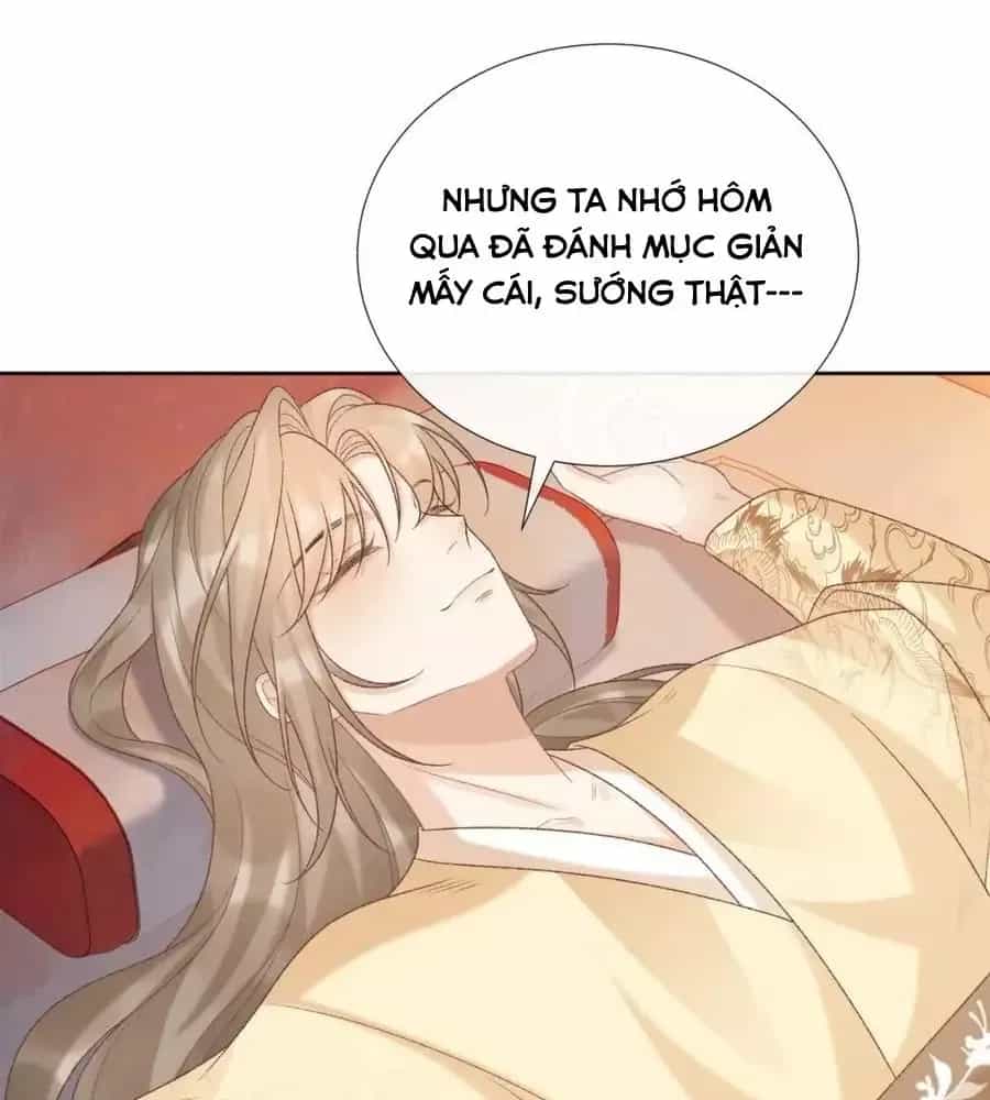 Cạm Bẫy Lệch Lạc - Chương 56 - ảnh 14