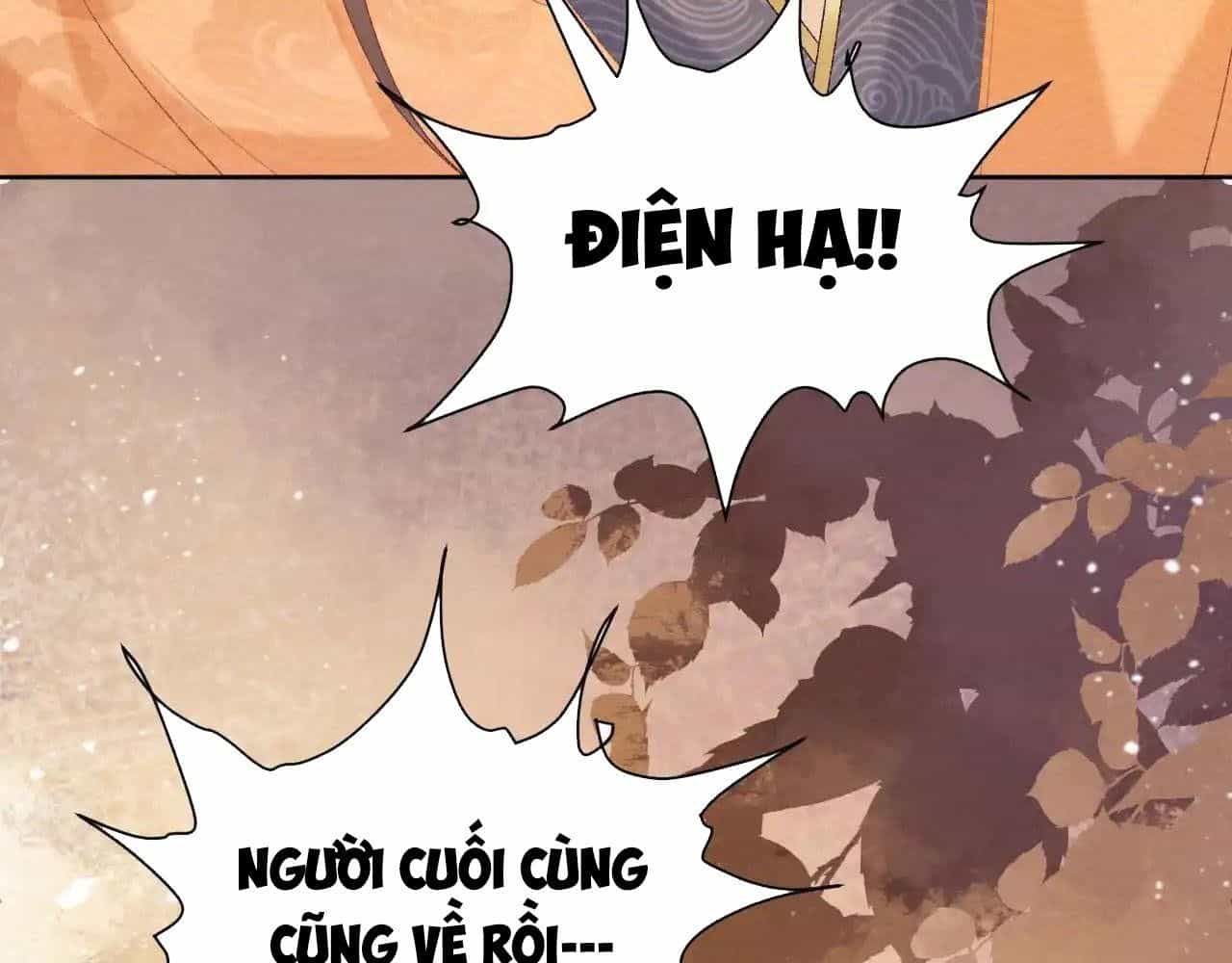 Cạm Bẫy Lệch Lạc - Chương 57 - ảnh 36
