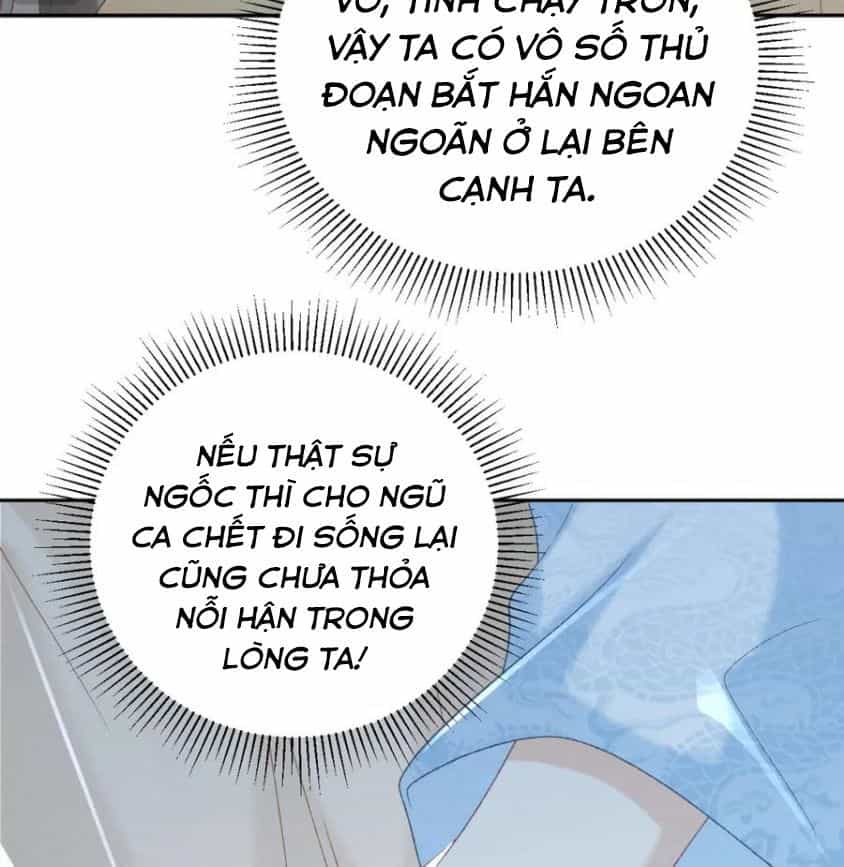Cạm Bẫy Lệch Lạc - Chương 59 - ảnh 20