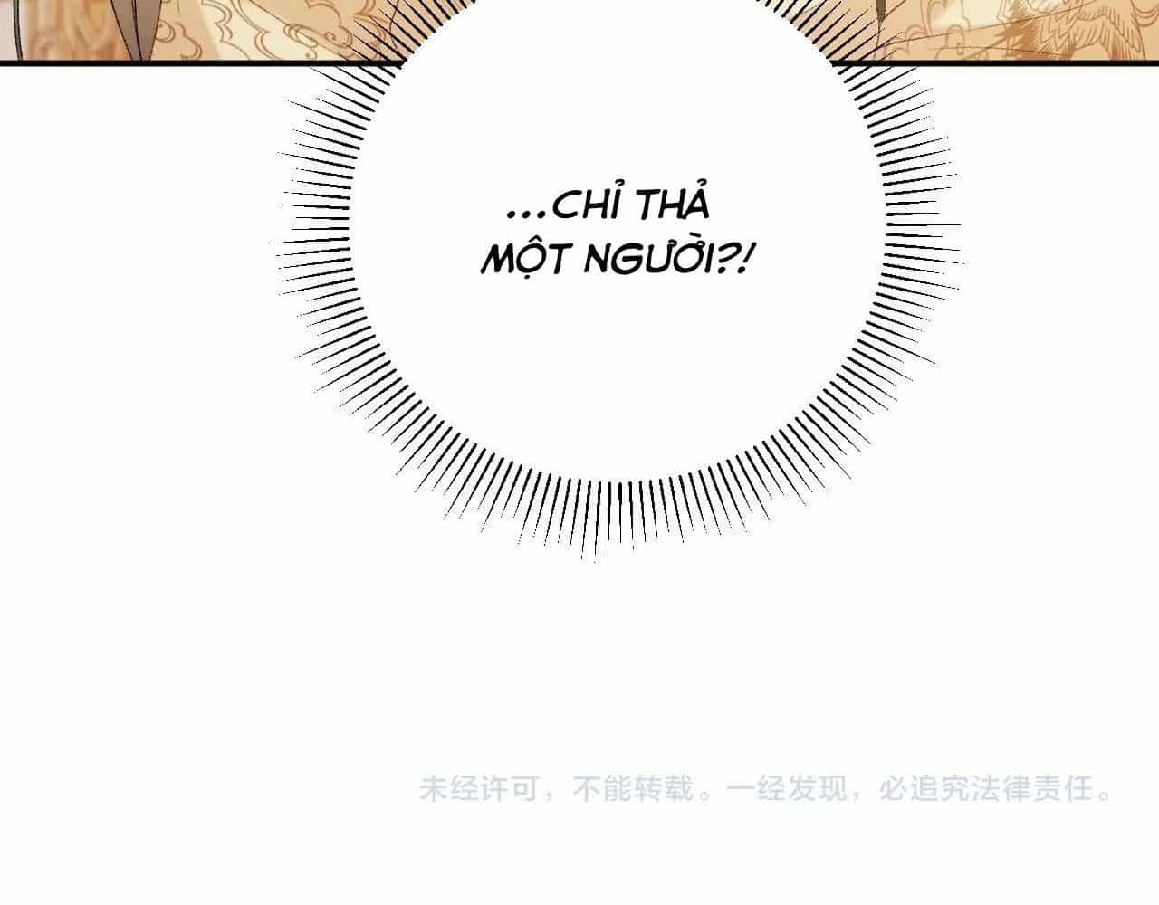 Cạm Bẫy Lệch Lạc - Chương 61 - ảnh 94