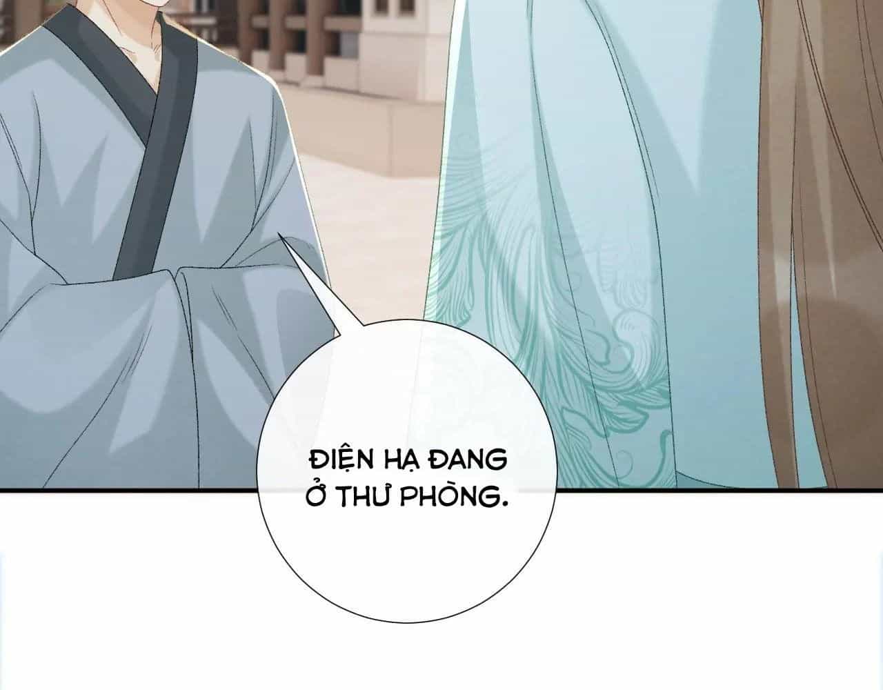 Cạm Bẫy Lệch Lạc - Chương 67 - ảnh 16