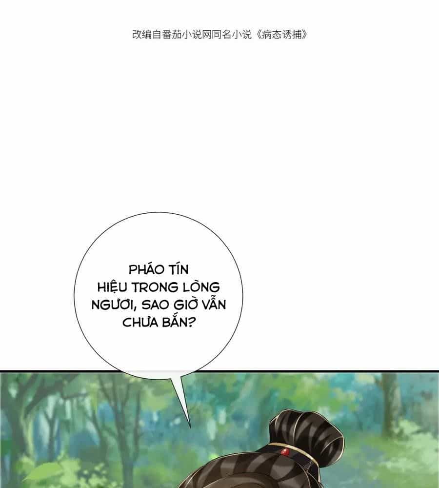 Cạm Bẫy Lệch Lạc - Chương 78 - ảnh 3