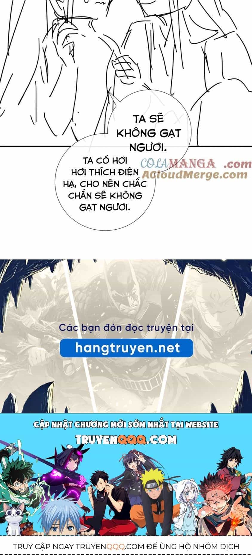 Cạm Bẫy Lệch Lạc - Chương 80 - ảnh 70