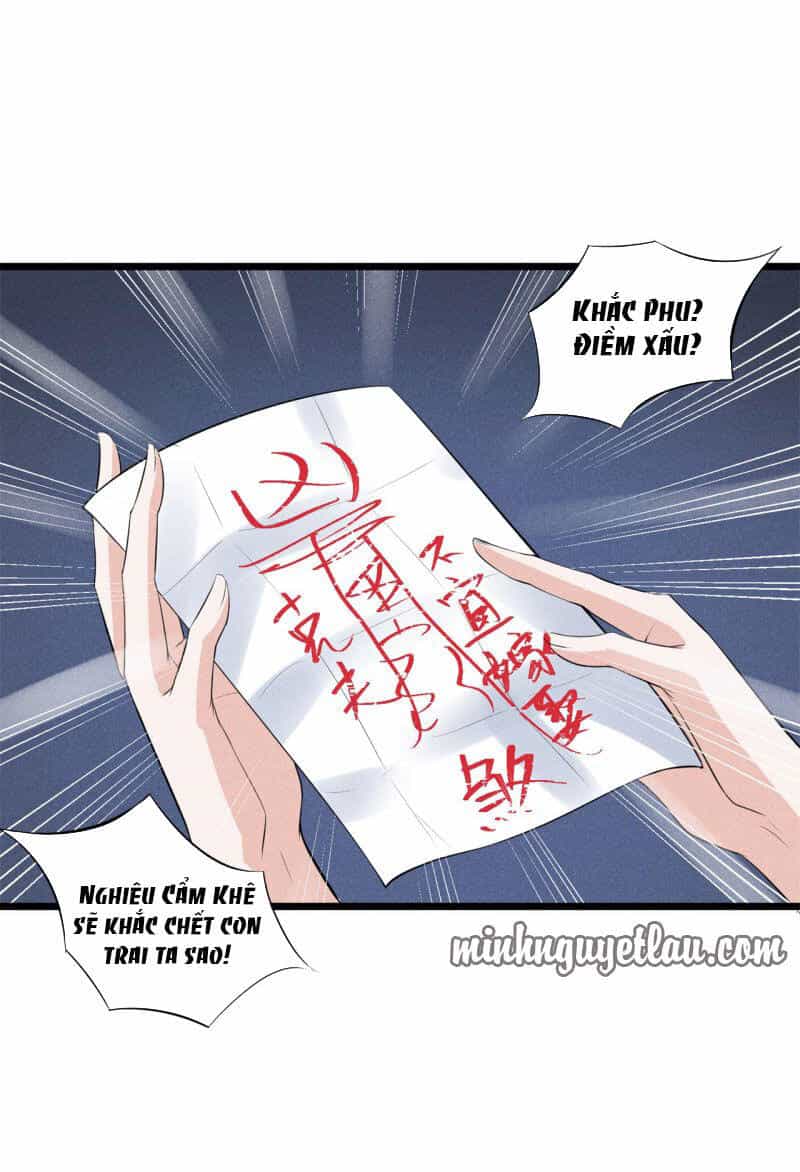 Cạm Bẫy Lửa Tình - Chương 28 - ảnh 18