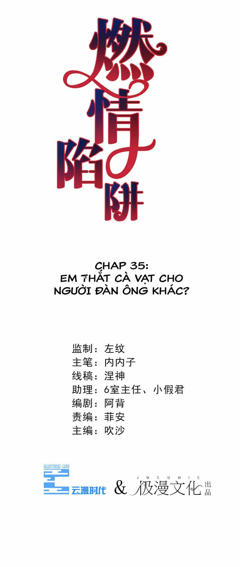 Cạm Bẫy Lửa Tình - Chương 35 - ảnh 2