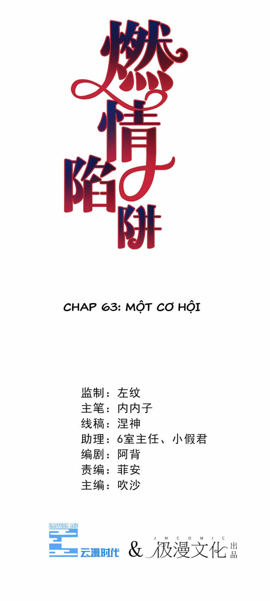Cạm Bẫy Lửa Tình - Chương 63 - ảnh 2