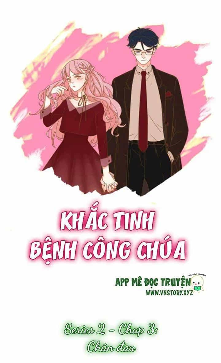 Cạm Bẫy Ngọt Ngào - Chương 22 - ảnh 1