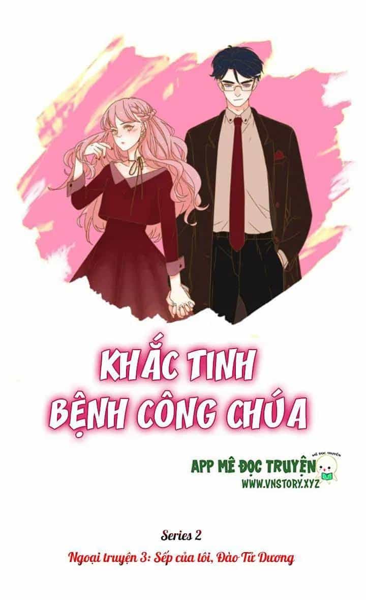 Cạm Bẫy Ngọt Ngào - Chương 37 - ảnh 1