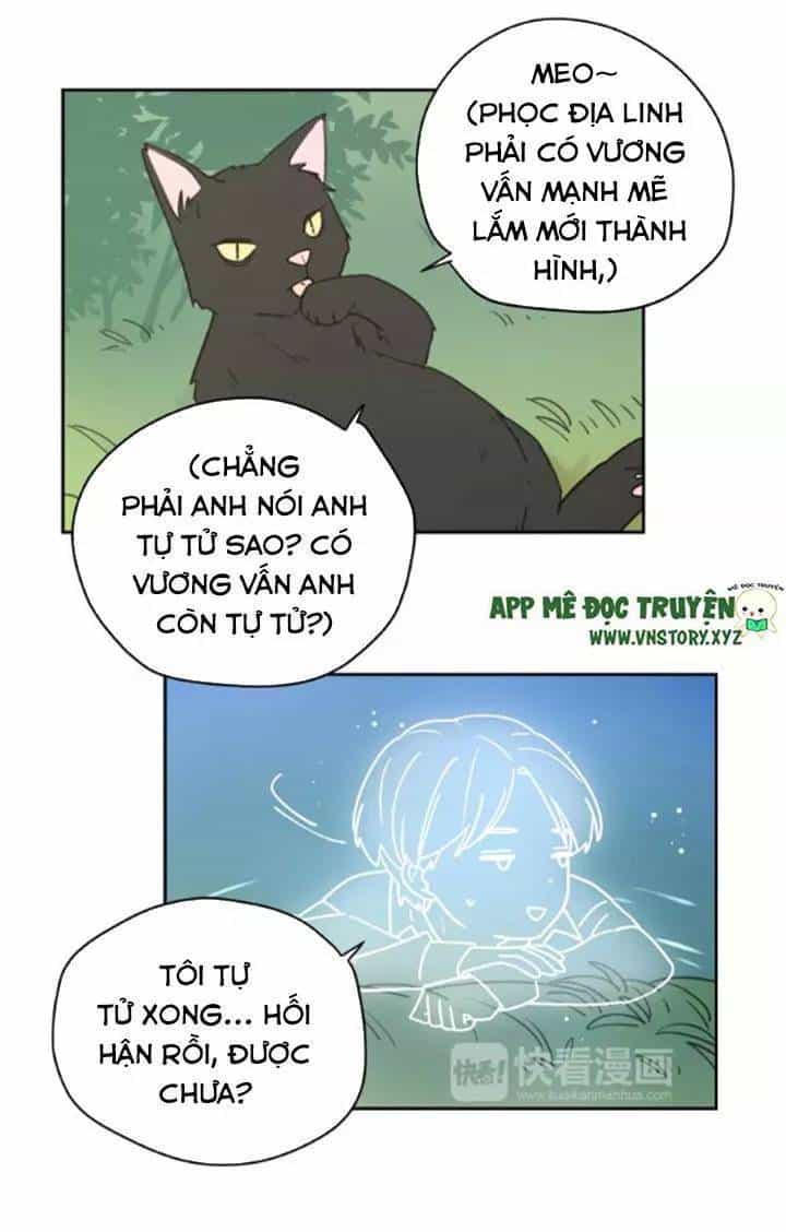Cạm Bẫy Ngọt Ngào - Chương 73 - ảnh 11