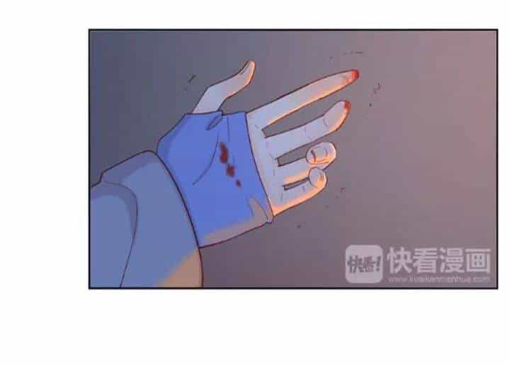 Cạm Bẫy Ngọt Ngào - Chương 93 - ảnh 19