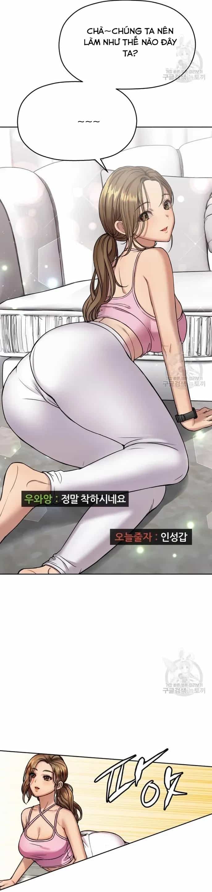 Cạm Bẫy Triệu Đô - Chương 9 - ảnh 19