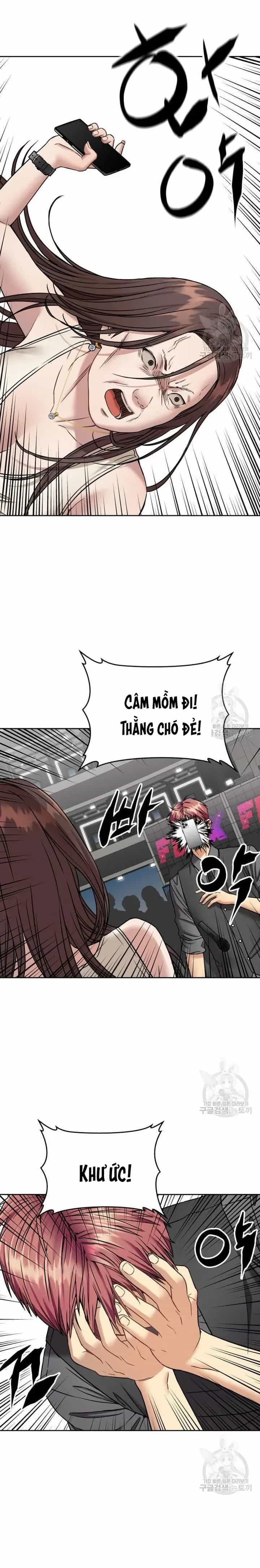 Cạm Bẫy Triệu Đô - Chương 14 - ảnh 24