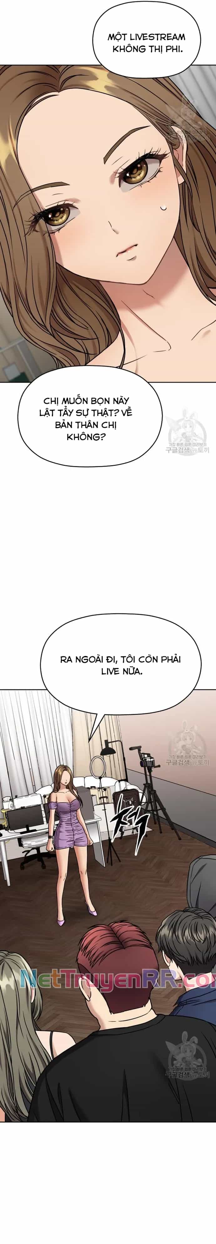 Cạm Bẫy Triệu Đô - Chương 15 - ảnh 14