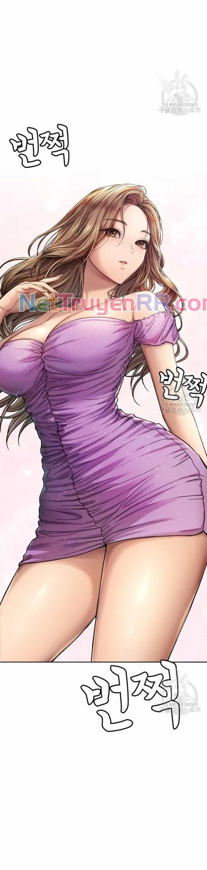Cạm Bẫy Triệu Đô - Chương 15 - ảnh 25